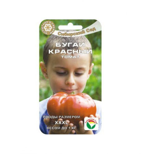 Томат Бугай красный 20шт  (Сиб Сад)