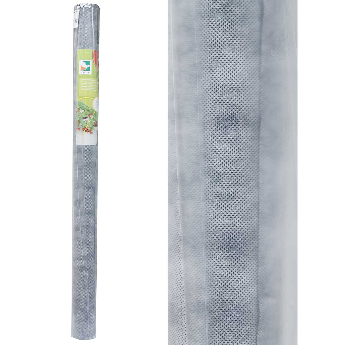 Укрывной материал Агротекс Профф ПЕРФОРИРОВАННАЯ МУЛЬЧА 80