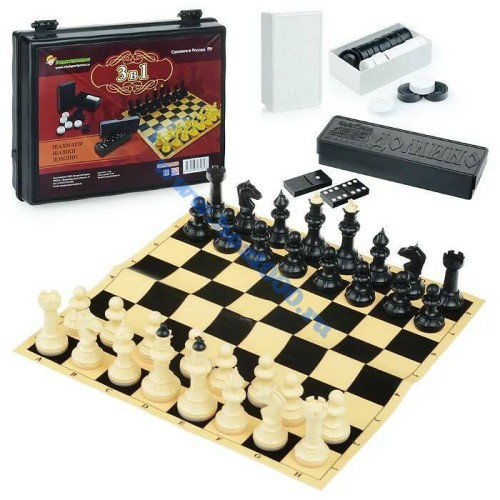 Набор игр 3 в 1 (шашки, домино, шахматы) с доской