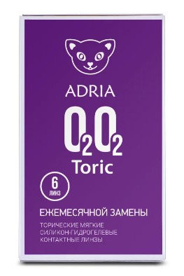 ADRIA O2O2 TORIC (6 линз)