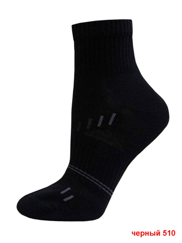 Носки женские Active 21с1305
