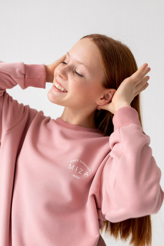 Костюм из трикотажа с петельной изнанкой BASIC Line