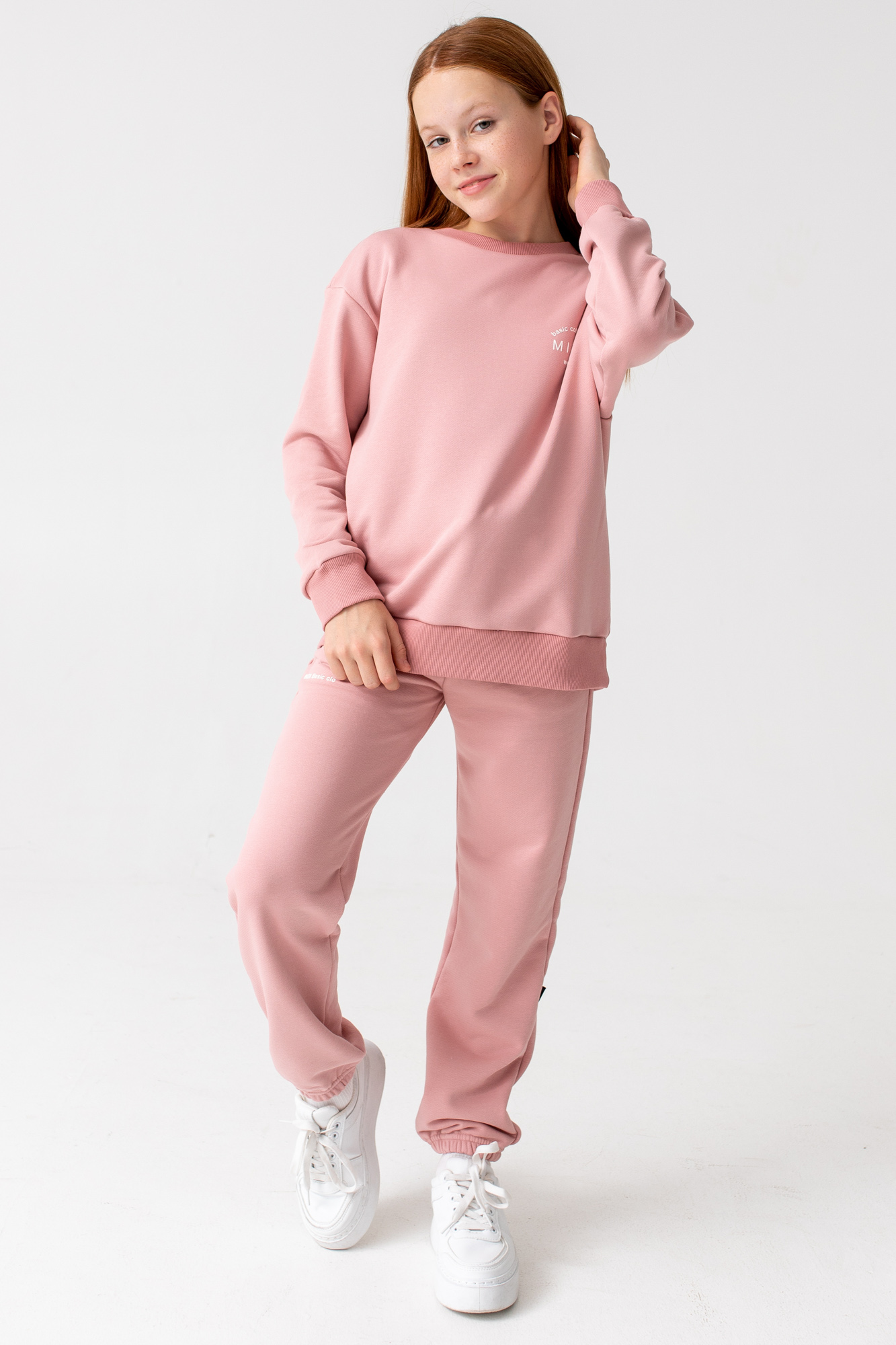Костюм из трикотажа с петельной изнанкой BASIC Line