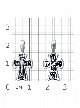 63-0831 Крест из серебра частичное чернение литье
