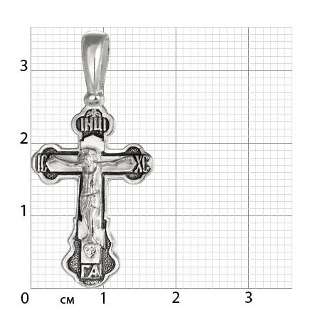 2-069-3 Крест из серебра частичное чернение литье