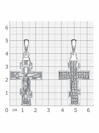 1-256-3 крест из серебра частично черненый штампованный