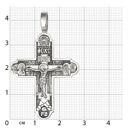 2-210-3 Крест из серебра частичное чернение литье