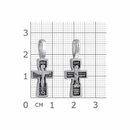 63-1113 Крест (св.Георгий Победоносец) из серебра частичное чернение литье