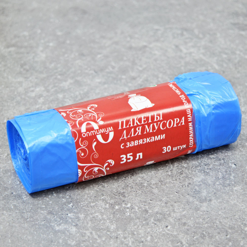 Мешки для мусора 30шт 35л с завязкой Оптимум ПНД (голубой)