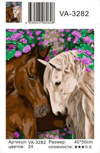 Картины по номерам Две лошади (худ. Мариевская А.)
