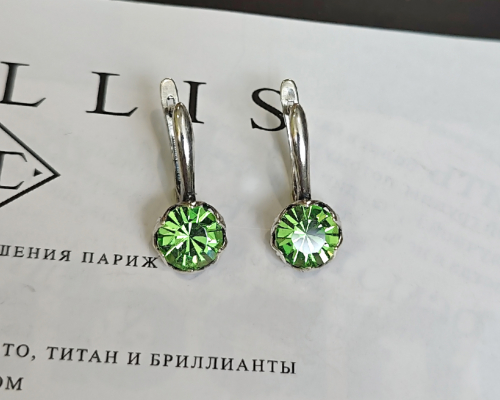 Серьги Лоо