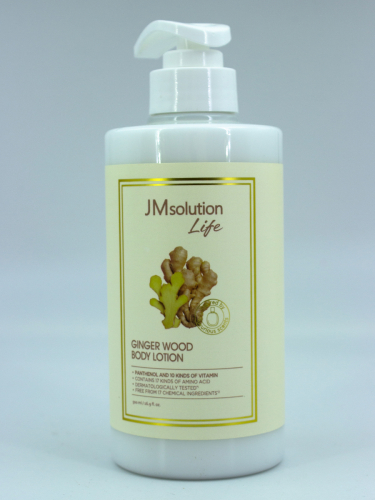 JMSOLUTION - ЛОСЬОН ДЛЯ ТЕЛА С ЭКСТРАКТОМ ИМБИРНОГО ДЕРЕВА LIFE GINGER WOOD BODY LOTION, 500 МЛ