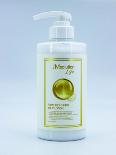 JMSOLUTION - ЛОСЬОН ДЛЯ ТЕЛА С ЭКСТРАКТОМ ЗОЛОТА LIFE PRIME GOLD LIBRE BODY LOTION, 500 МЛ