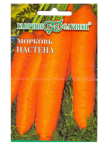 Морковь на ленте(Гавриш)Настена  8м