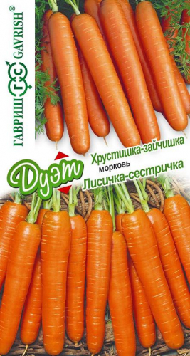 Морковь Лисичка-сестричка+Хрустишка-зайчишка 4г автор.серия Дуэт