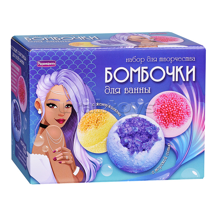 Бомбочки для ванн своими руками