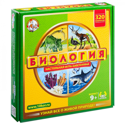 Игра настольная 