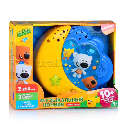Ночник 