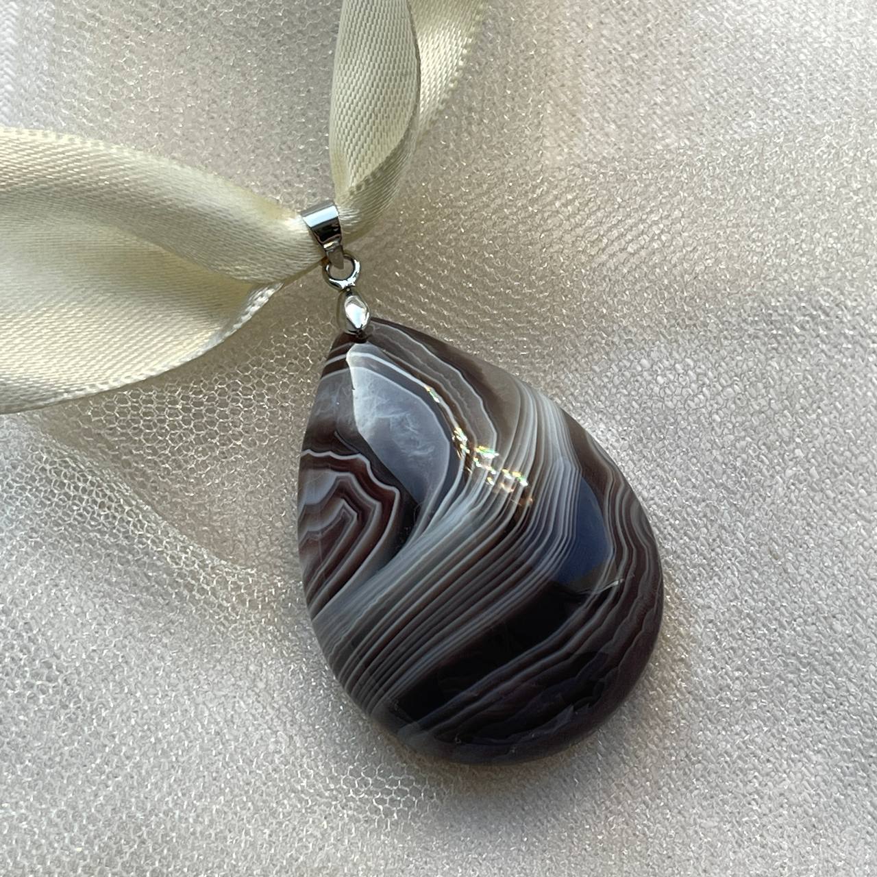 Радуга Самоцветов Кулон из бразильского Агата