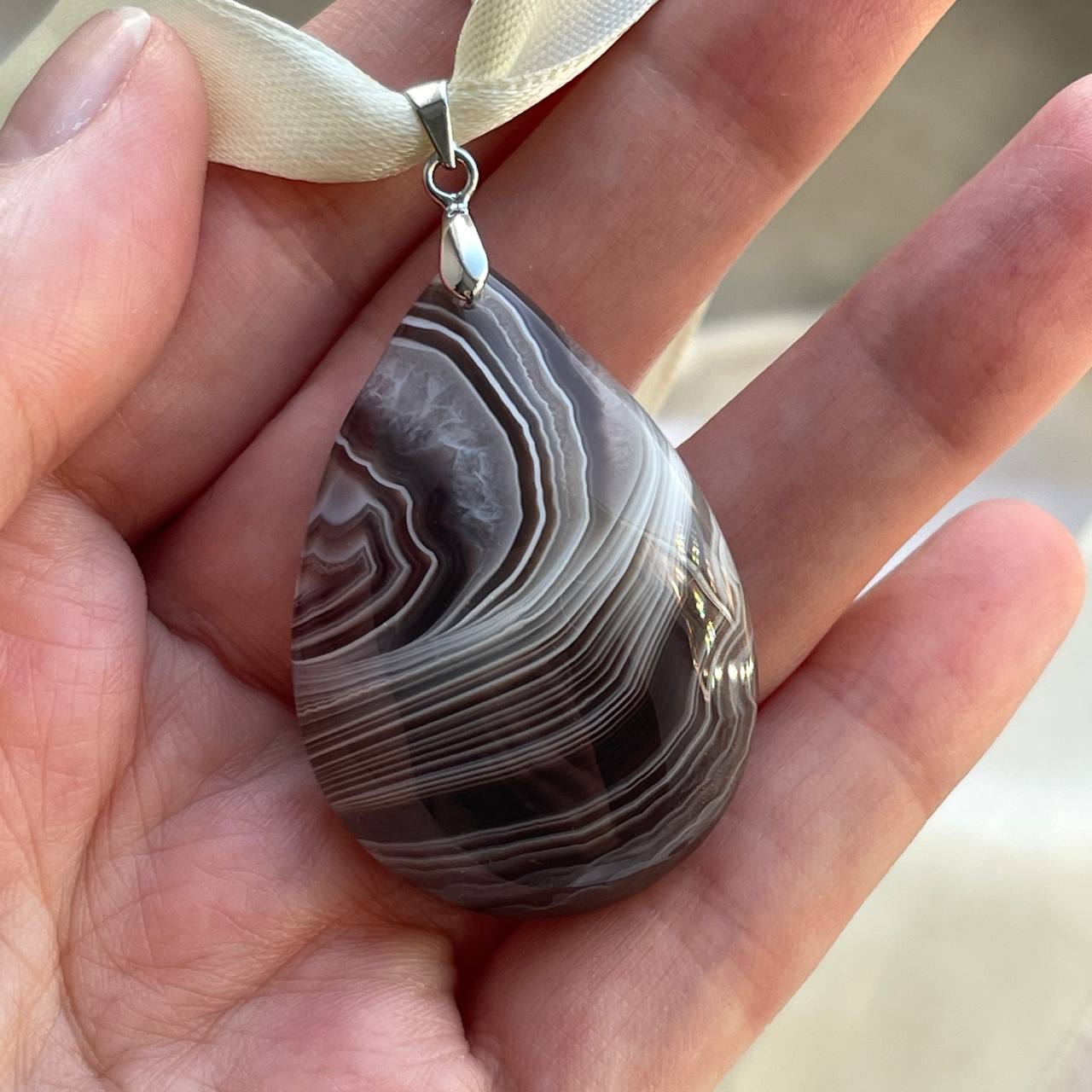 Радуга Самоцветов Кулон из бразильского Агата