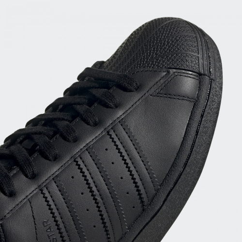 Кроссовки мужские SUPERSTAR, Adidas
