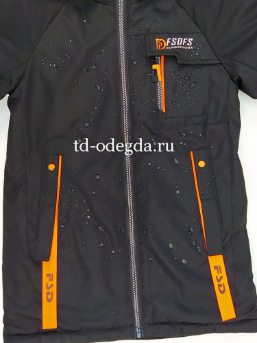Куртка 661-9017