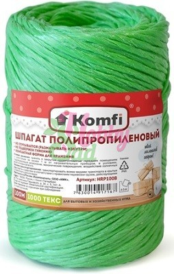Шпагат полипропиленовый (1,6мм х 100 м) 1000 текс, зеленый, Komfi