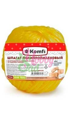 Шпагат полипропиленовый (1,6мм х 50 м) 1000 текс, желтый, Komfi