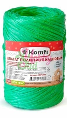 Шпагат полипропиленовый (1,6мм х 50 м) 1000 текс, зеленый, Komfi