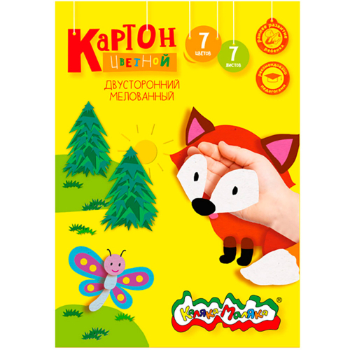 Картон цвет 7л 7цв двухстор. Каляка-маляка КЦДКМ07 в Нижнем Новгороде