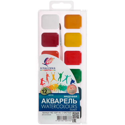 Акварель 12цв Классика медовые с/к 19С1287-08 /ЛУЧ/ в Нижнем Новгороде