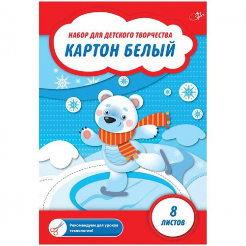 Картон белый 8л мелованный А4 ArtSpace  Нк8б_001 в Нижнем Новгороде