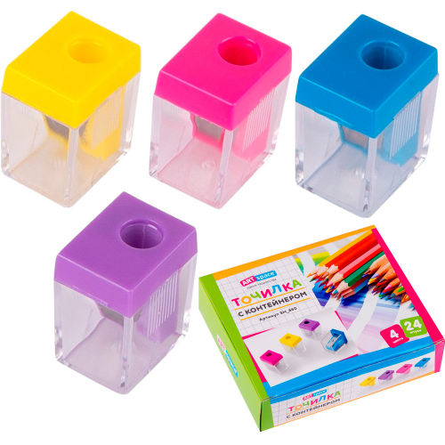 Точилка пластик 1 отверстие ArtSpace SH_660 в Нижнем Новгороде