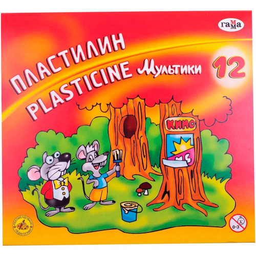 Пластилин 12 цв. Мультики 240гр. 280018/281018 /ГАММА/. в Нижнем Новгороде