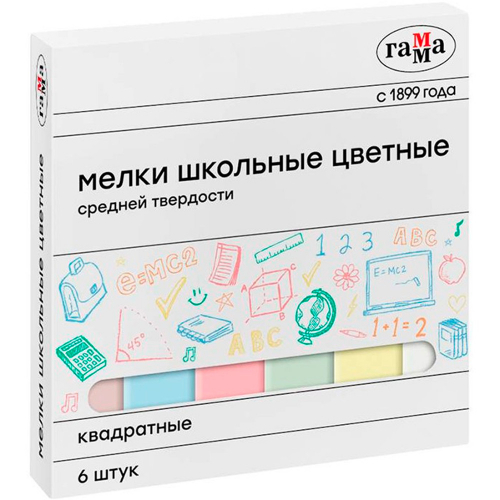 Мел цветной 6 шт ГАММА 030320212 в Нижнем Новгороде