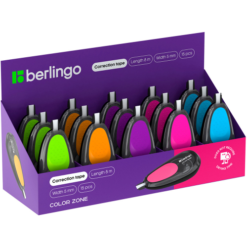 Коррект. лента Color Zone 5мм*8м Frs_08220 Berlingo  в Нижнем Новгороде