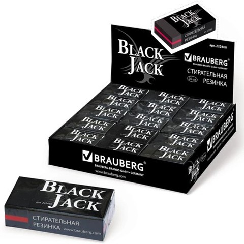 Ластик Black Jack 222466 BRAUBERG в Нижнем Новгороде