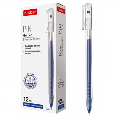 Ручка гелевая Pin Синяя 0,5мм GP_064524 Hatber в Нижнем Новгороде