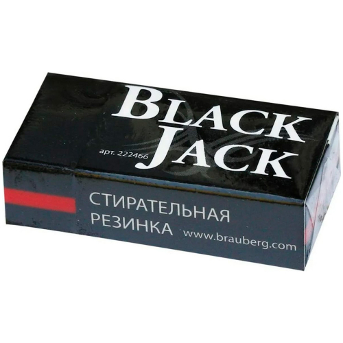 Ластик Black Jack 222466 BRAUBERG. в Нижнем Новгороде