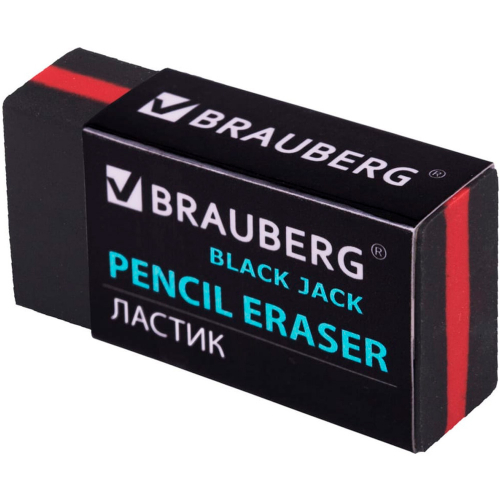 Ластик Black Jack 222466 BRAUBERG. в Нижнем Новгороде