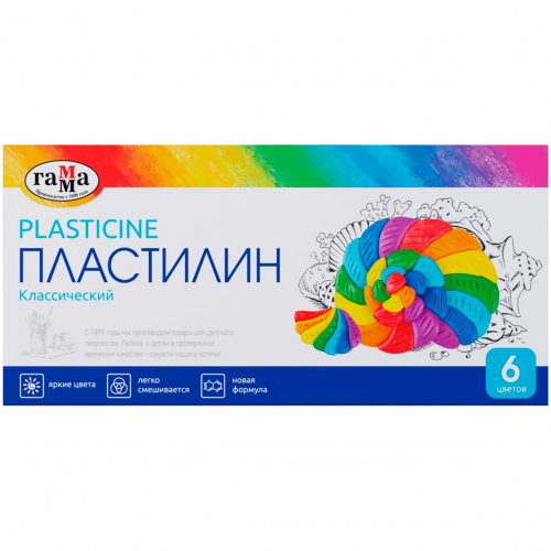 Пластилин 6 цв. Классический со стеком 120 гр. 281030 /ГАММА/. в Нижнем Новгороде