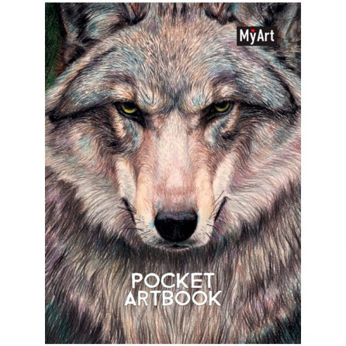 Скетчбук 462-0-129-78739-0 Волк.MyArt.Pocket ArtBook в Нижнем Новгороде
