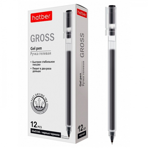 Ручка гелевая черная Gross 0,5мм GP_064537 Hatber в Нижнем Новгороде