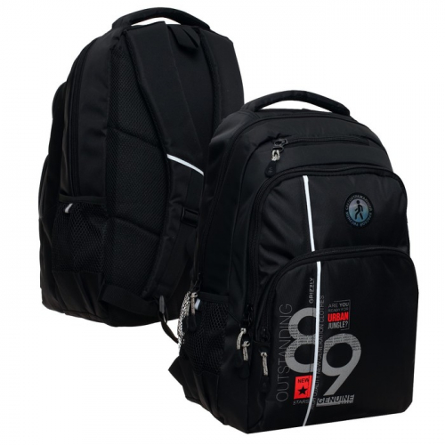 Рюкзак молодежный 45 х 32 х 23 см, эргономичная спинка, Grizzly, чёрный/красный