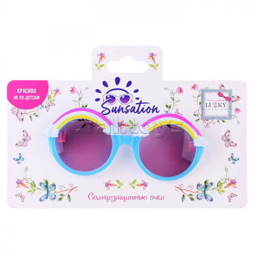 Солнцезащитные очки для детей 
