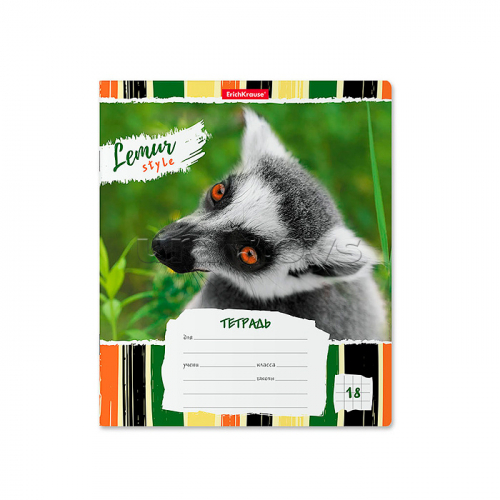 Тетрадь 18 л. клетка, Lemur Style, (в плёнке по 10 шт.)