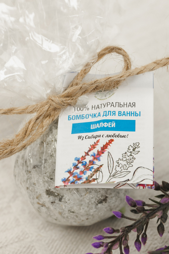 Бомбочка для ванны 