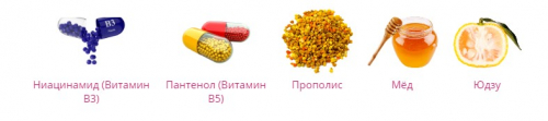 La'dor ROOT RE-BOOT VITALIZING SHAMPOO PROPOLIS&CITRON Шампунь для восстановления корней волос с прополисом и цитроном 300мл