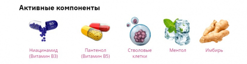 La'dor ROOT RE-BOOT PURIFYING SHAMPOO GINGER&APPLE Шампунь для восстановления корней волос с экстрактами имбиря и яблока 300мл