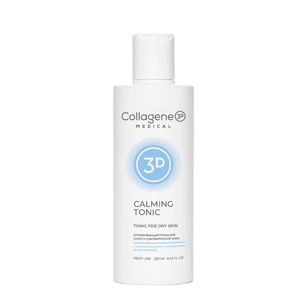 Тоник для сухой и чувствительной кожи / Calming Tonic For Dry And Sensitive Skin 250 мл MEDICAL COLLAGENE 3D